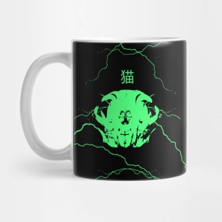 猫 Dark Neko Skull Neon Green Cyber Punk Clothing Aesthetic Mug